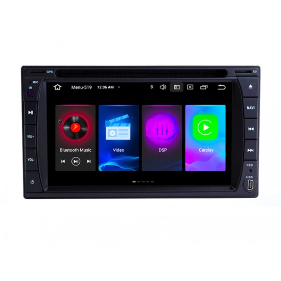 УНИВЕРСАЛНА МУЛТИМЕДИЯ ЗА КОЛА GPS DVD Android 14 + DSP + CarPlay