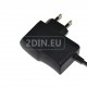 Зарядно за навигация за вкъщи 220V