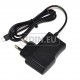 Зарядно за навигация за вкъщи 220V