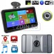 V75DG 8 в 1 - GPS навигация + DVR + TABLET + FM + BT + WIFI +AV-IN + Камера
