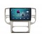 NISSAN X-TRAIL - 10.1" МУЛТИМЕДИЯ / Навигация android 16